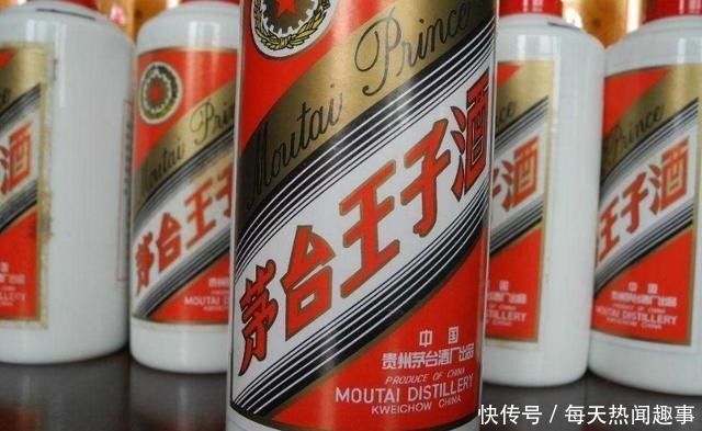 中国价位百元白酒，排名前4强出炉！首名毫无悬念，你喝过几款