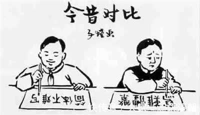 中国&中国汉字二字简化虽然失败,但很多人的姓氏由此改变