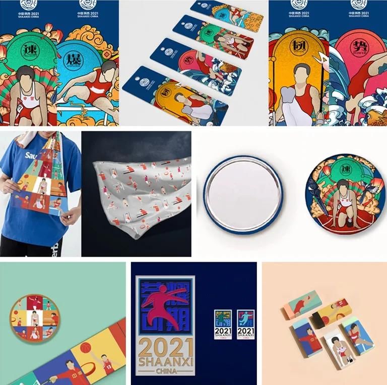  特许|十四运特许商品要在陕西文旅消费博览会精彩亮相啦