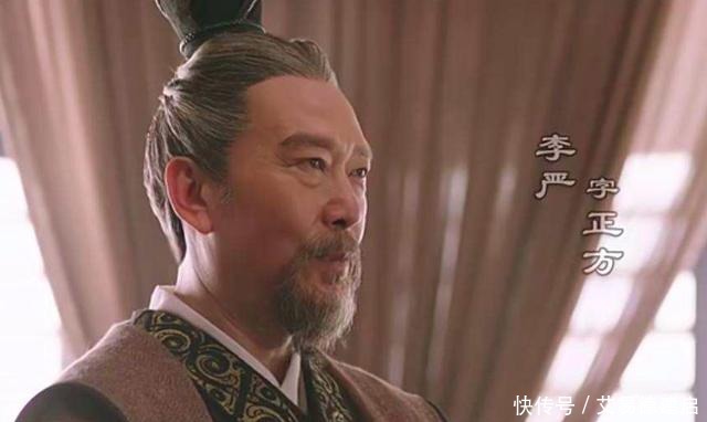 太守|三国计中计:诸葛亮司马懿隔空斗智 孟达被两大牛人活活玩死