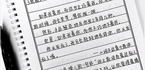 学生写的“字体”走红，差距相差太多，老师表示：我该怎么拯救？