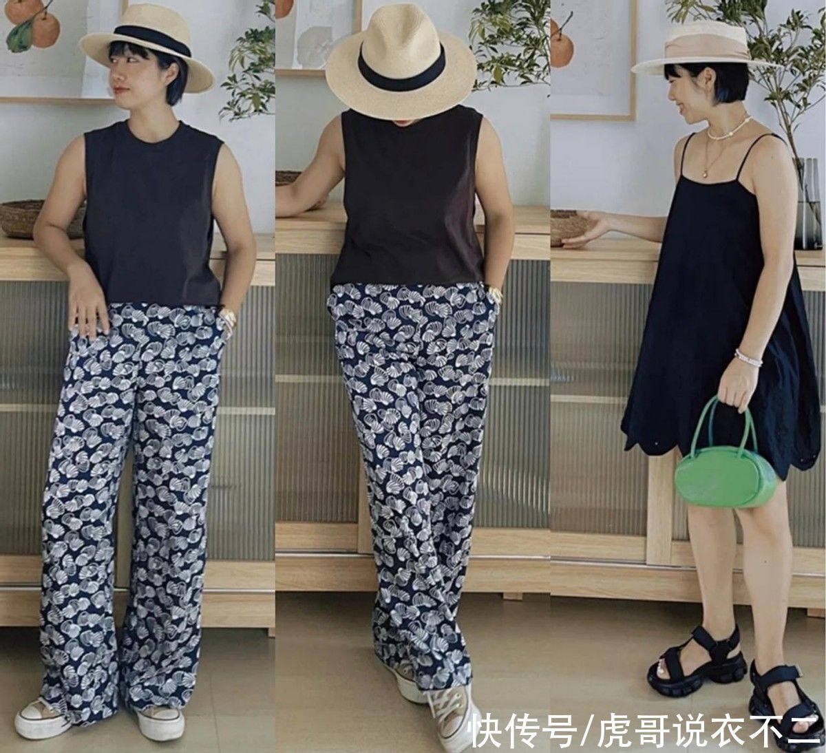 夏季照|身高1米5以下怎么穿更好看？看她就够了，夏季照穿简约舒适又优雅