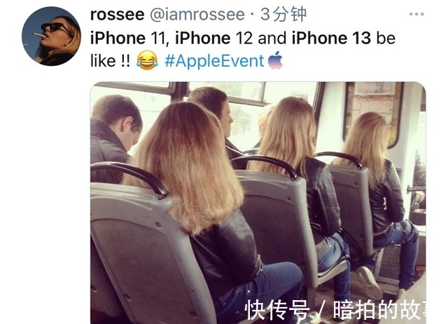 iphone|iPhone 13被网友喷惨毫无新意，只会套娃……！