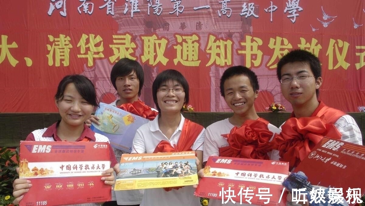 为何杨振宁教授呼吁要学好物理？“网红老师”李永乐给出了自己的见解