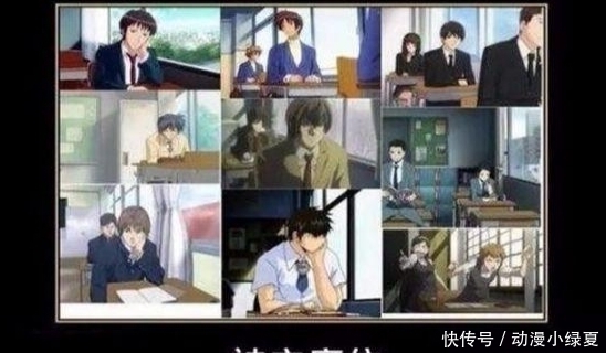 童年时期|盘点：二次元逆天的3大定律，关键时刻反重力，啥也看不到了