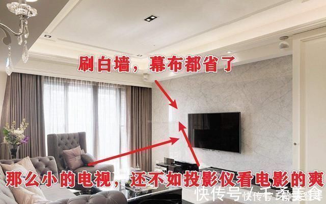 老师傅|新房装修,踩中了12个装修坑,40年的老师傅指着鼻子骂我败家