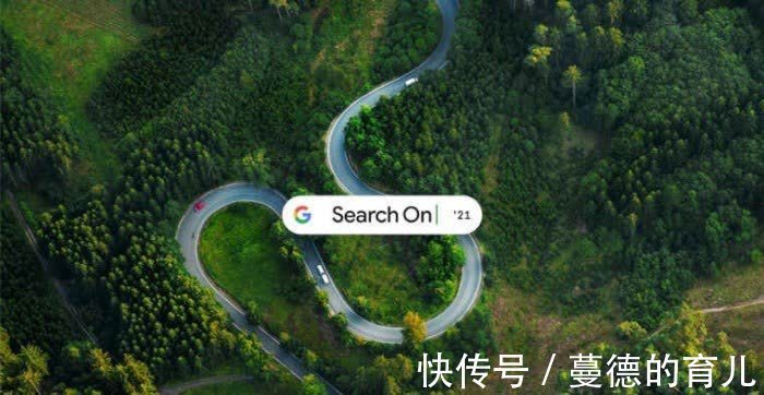 气候变化|Google推出新地图工具以应对气候变化