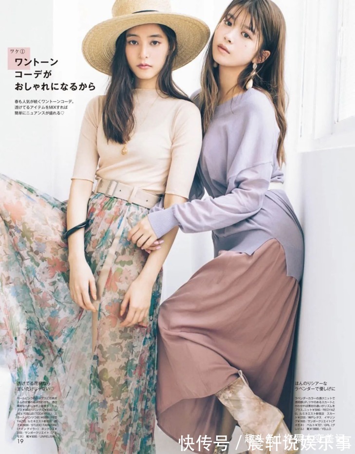 裙子 女人到了中年,穿裙子请牢记“3不要”,否则显瘦不成还被说装嫩