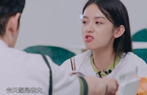 大福星|龚俊被檀健次取代，周也发言尽显不舍，一句“老大”让cp粉破防