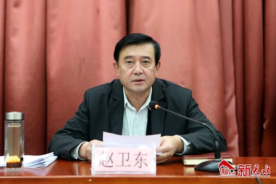 战略|市委农村工作领导小组(市实施乡村振兴战略领导小组)全体(扩大)会议召开