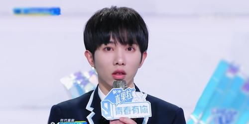 《青3》第一次排名公布，李俊濠排名第4，时代峰峻：群名已改