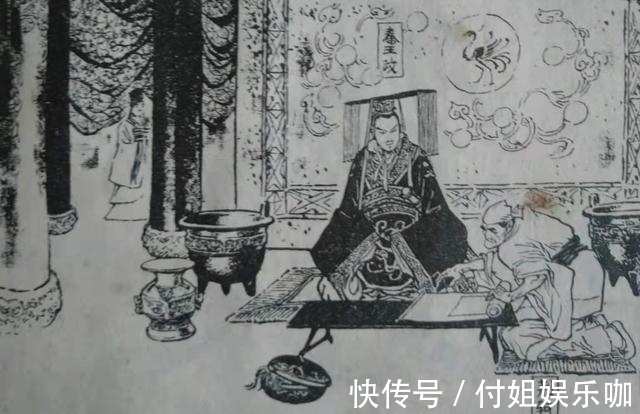 秦王|荆轲以剑术闻名,号称天下第一刺客,他情商极高,却没有实战能力