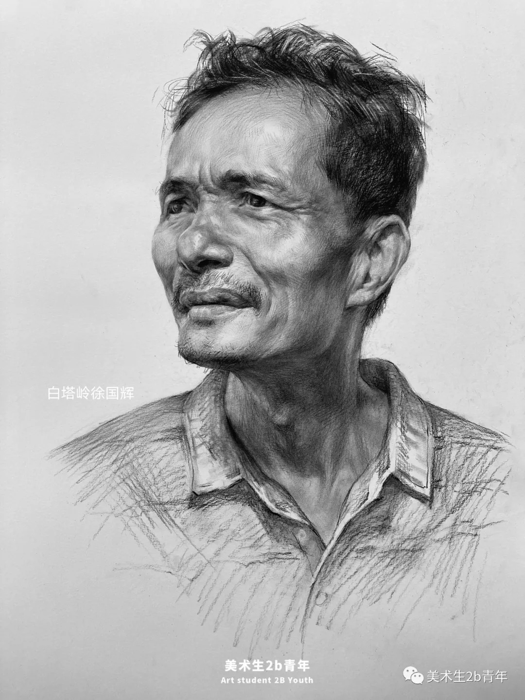 形体##尚唯美画室#素描没有捷径，除非伦勃朗附你身——徐国辉