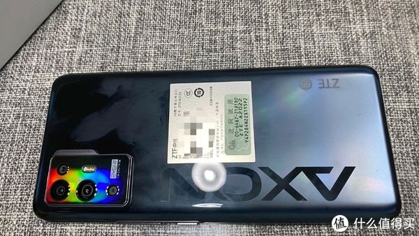 中兴宝藏手机ZTE中兴AXON30 Pro-两千元的旗舰