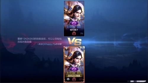 单挑|寂然单挑露娜,最后被逼使用击败Hurt的装备方案这是在QG试训学到的