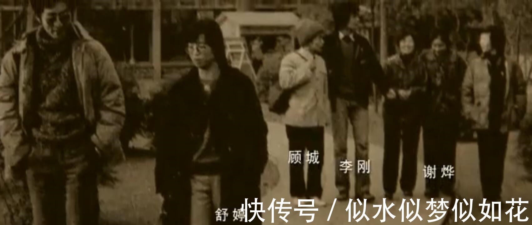 我是一个任性的孩子#本是神仙眷侣,最后杀害妻子,顾城留下一首诗如今传遍大街小巷!