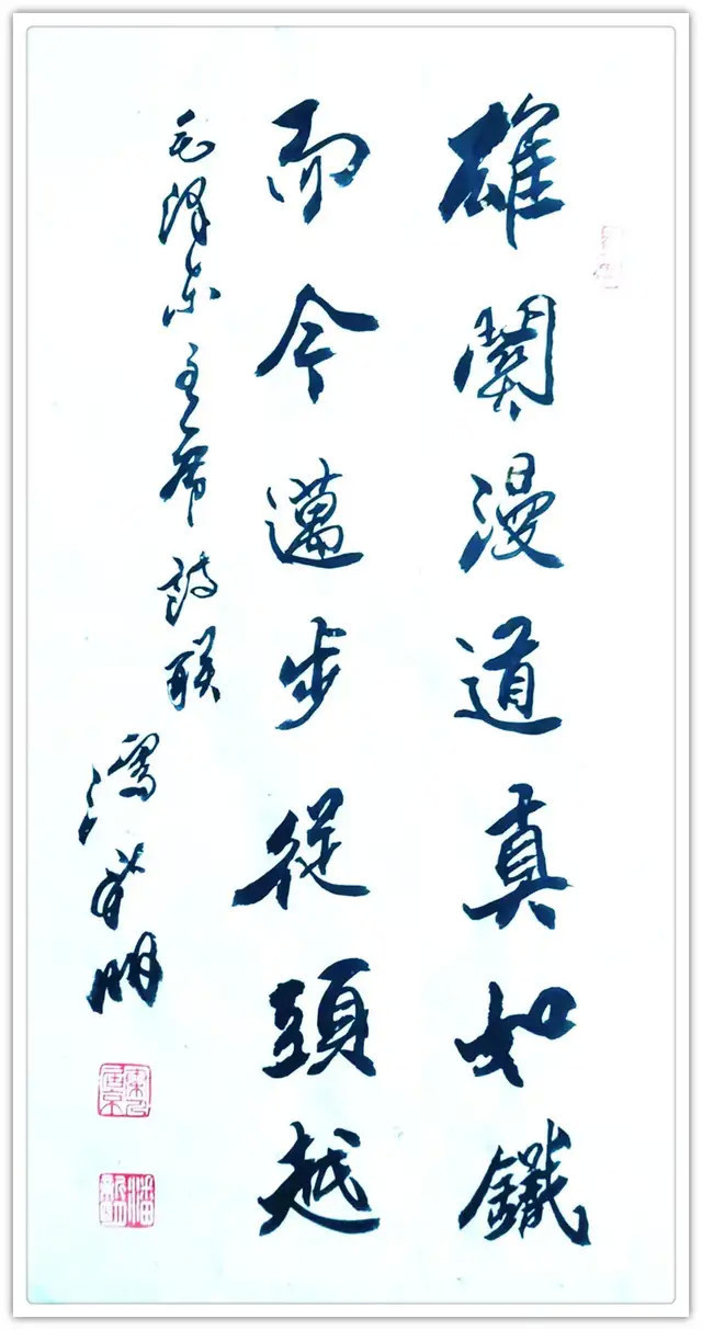 国学经典@「名家特刊」著名书法家潘新明作品欣赏