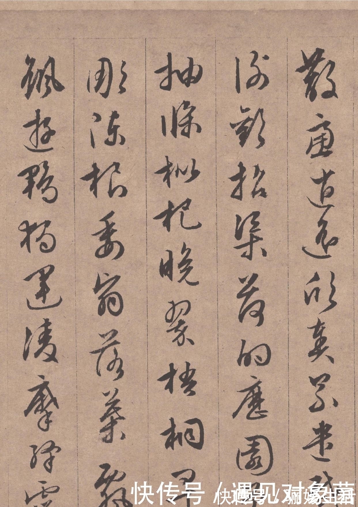 行书千字文|灵秀之气，自出腕下，文征明真迹《行书千字文》全卷欣赏