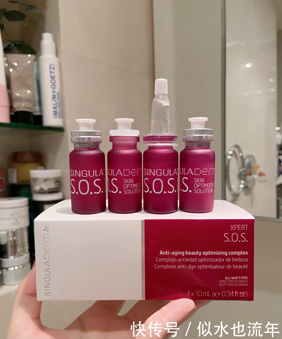 diy|这些精华液,有效紧致肌肤,保湿锁水,使肌肤细腻弹滑,活力十足