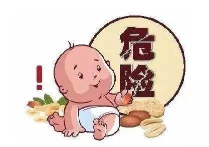 吞食|家长们注意了!这些东西如果被孩子误吞!附急救方法