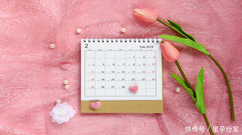 改变|女性排卵期在什么时候呢?