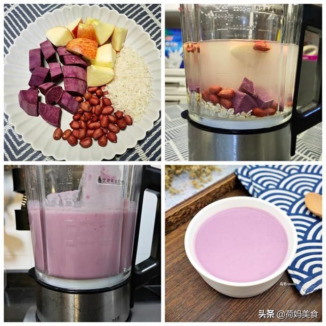 元气满满|上班族宝妈准备的早餐，每天早起30分钟就搞定，营养美味又健康
