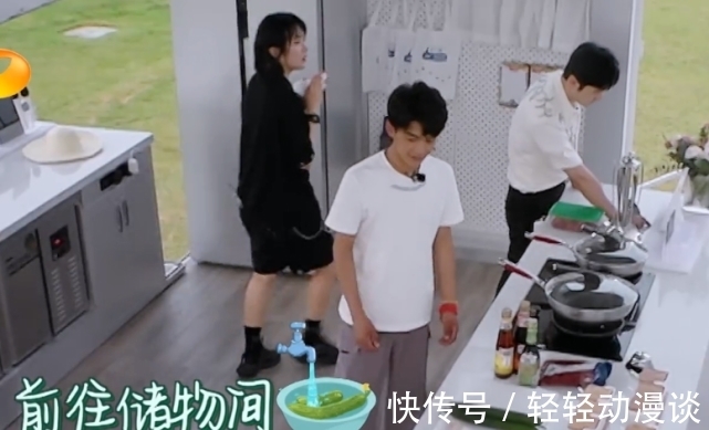 重心|《中餐厅5》重心偏离，嘉宾卖力凹人设，也挡不住风评变差