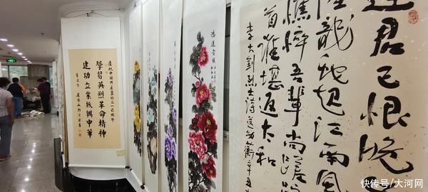 书画展|河南192位新闻老将挥毫泼墨 书写峥嵘岁月描绘百年芳华