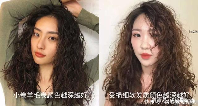 发型|羊毛卷真不是谁都适合，这四种头型发量千万别碰，烫完你准会后悔