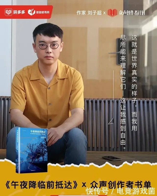 出版社!一本书只卖4块9,谁让中国的出版社有底气这么干?