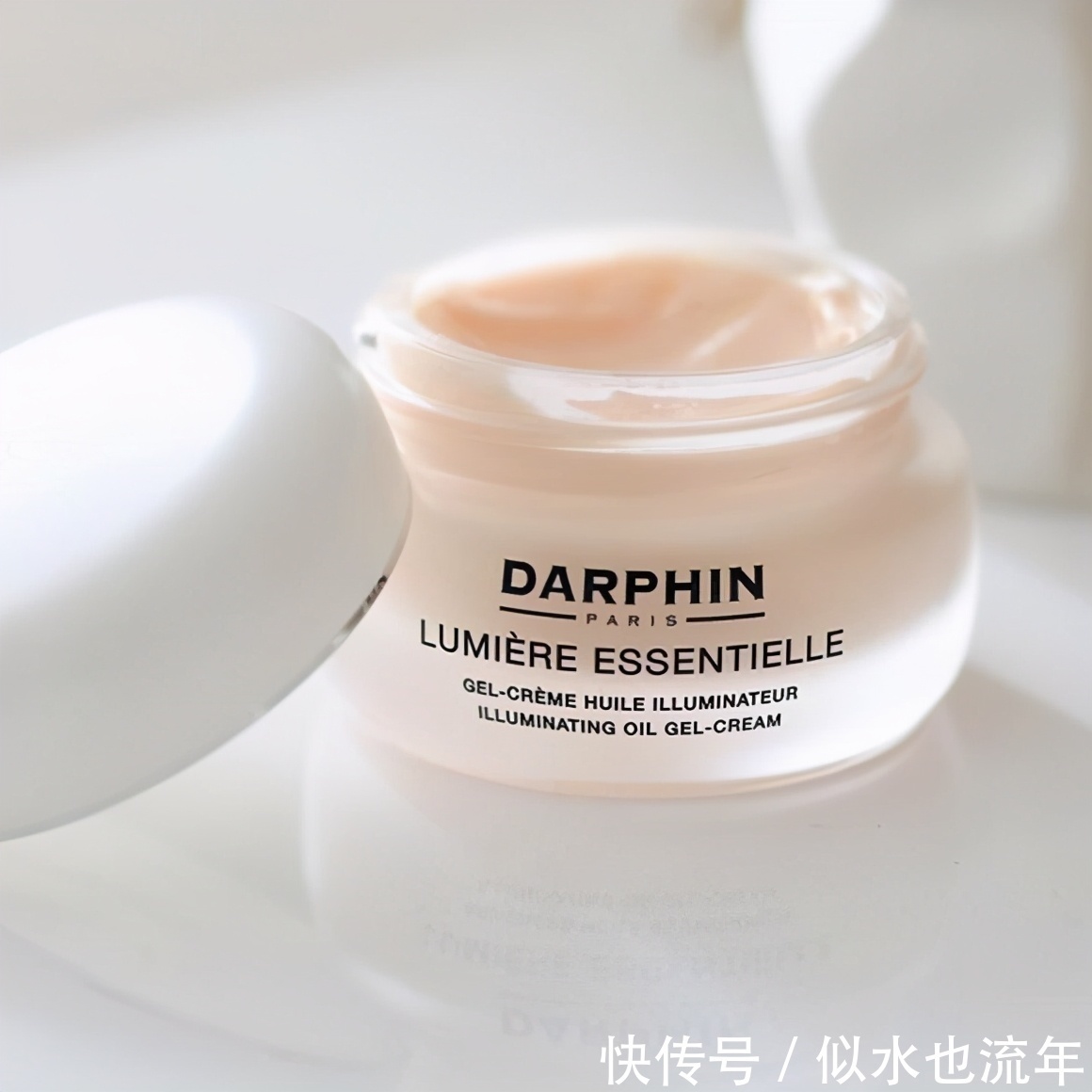 保湿|清爽型的补水保湿面霜测评:高效保湿紧致提拉,让肌肤如豆腐细嫩