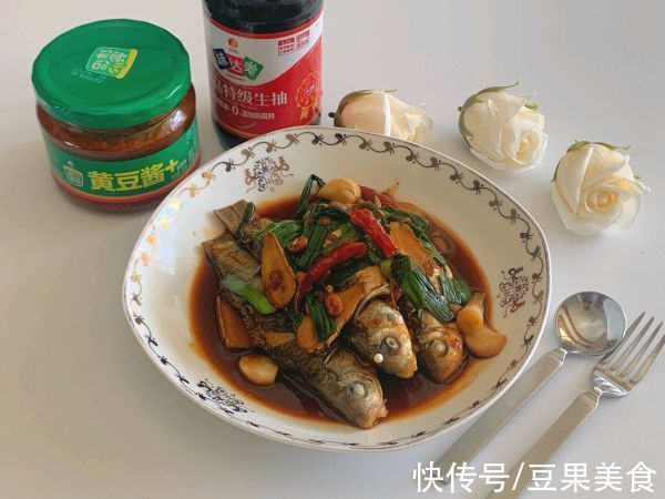 这道酱烧鲫鱼，怎么做都好吃