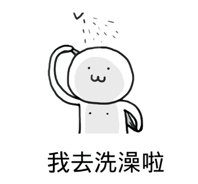 神经损伤|家家都有的它，夏天容易成“凶器”！很多人都在危险边缘试探