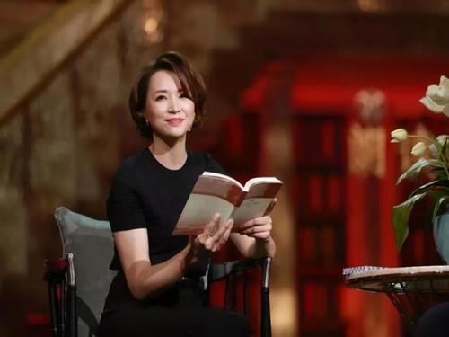  完美|董卿：成为央视一姐堪称完美人生的背后，是对自己足够狠