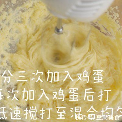 抹茶粉|这道抹茶芝麻蛋卷太销魂，同事吃过都找我要菜谱