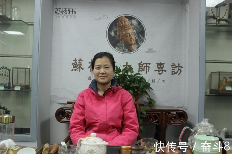 金娟!雕刻师金娟一一雕出了她对民间核雕艺术的无限爱恋