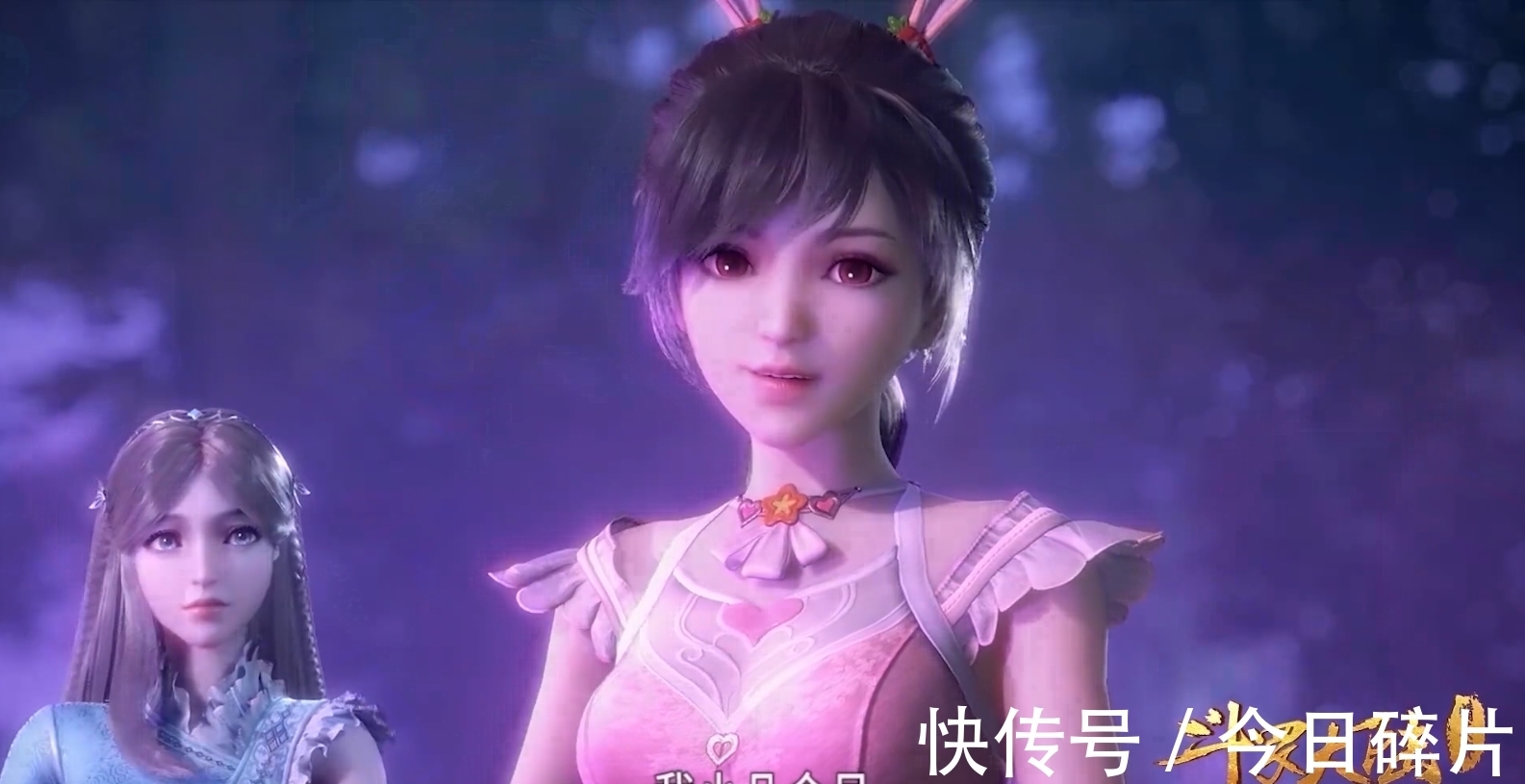 奥斯卡|斗罗大陆:盘点小舞说过的7次谎,6次形势所迫,1次纯粹是主动