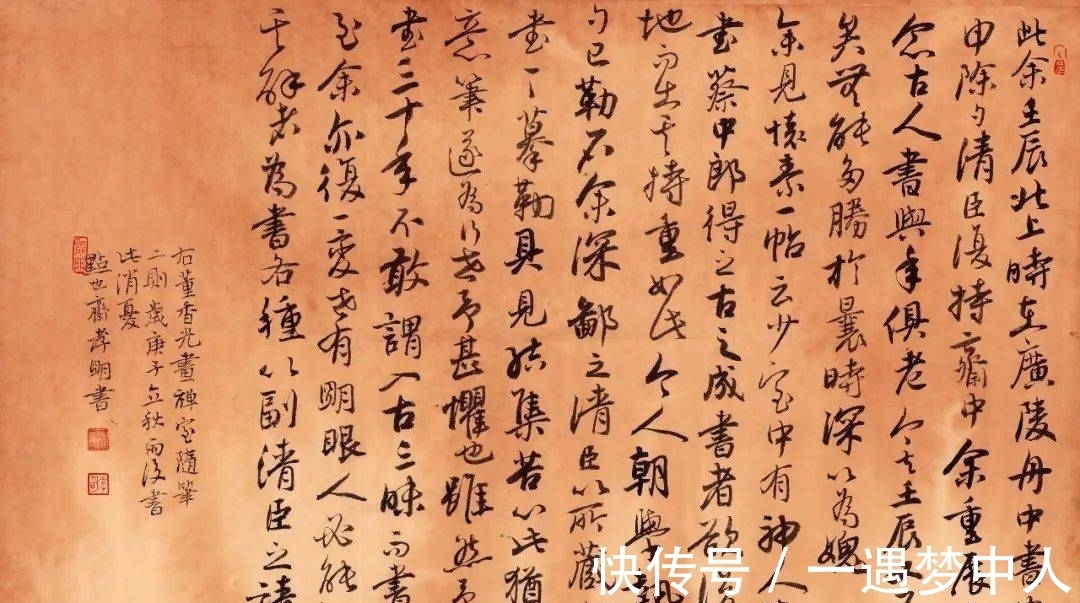書法作品|什么書法作品才是好作品，這些觀點值得收藏，非常經典！