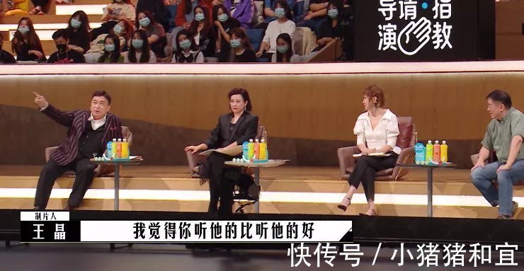 妖魔鬼怪频现,蔡康永聪明反被聪明误,《导演请指教》幺蛾子乱飞