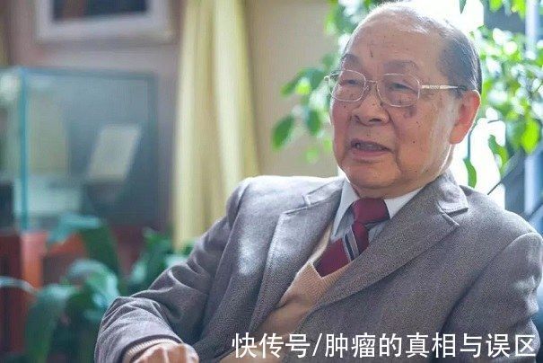 癌症患者|汤钊猷院士:癌症有时不治疗就是最好的治疗,过度治疗更伤身