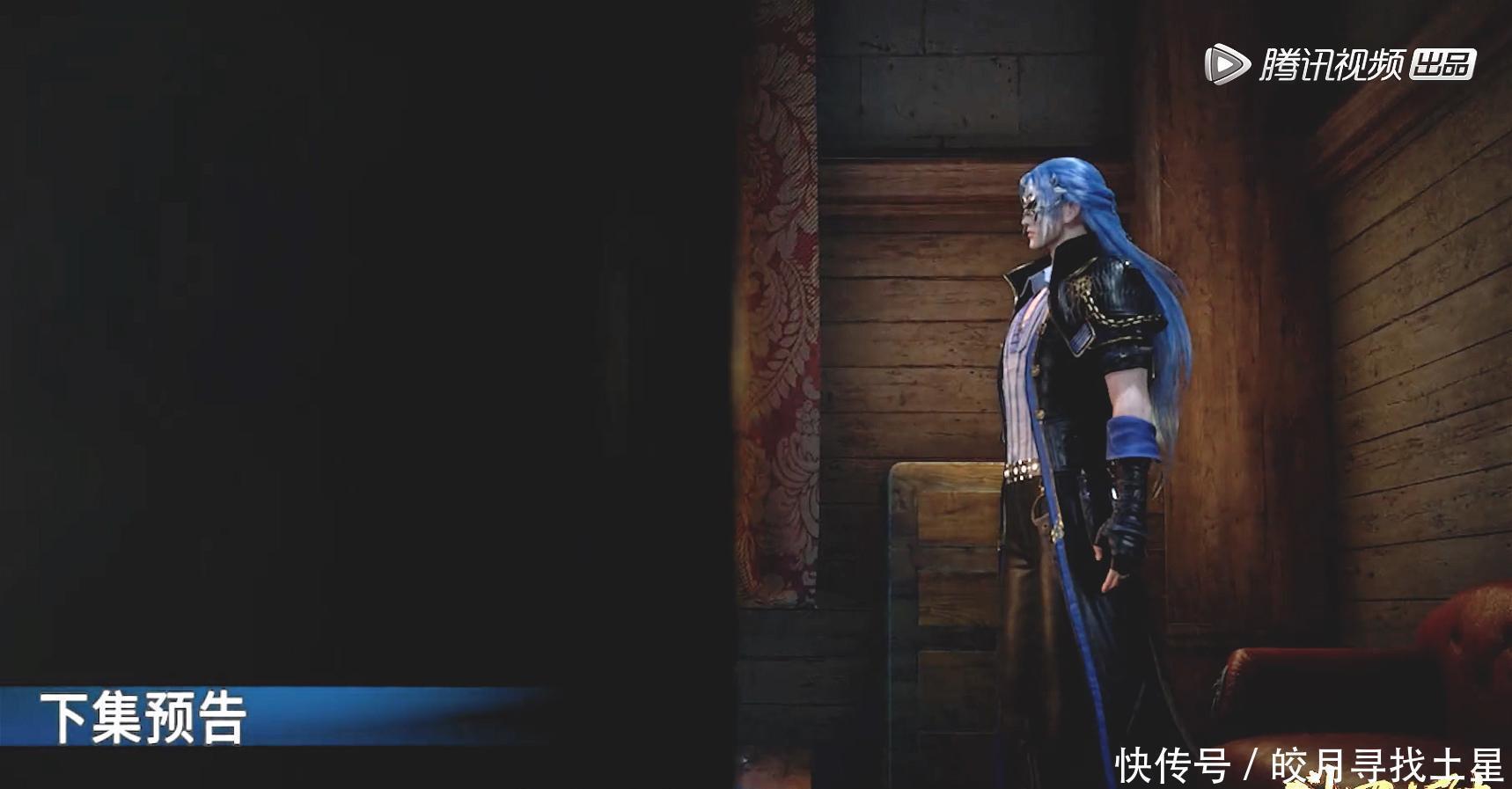 偷偷|斗罗官方在115集预告偷偷发福利,胡列娜主动找唐三,爱上他了!