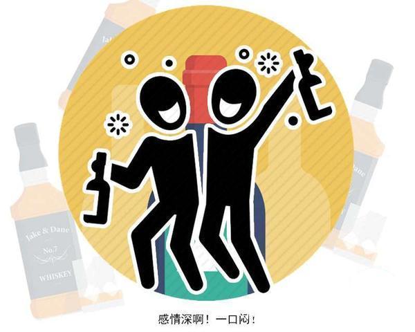 死亡病例|为预防癌症,建议增加酒税?这件事伤肝又致癌,有人却拿来养血管