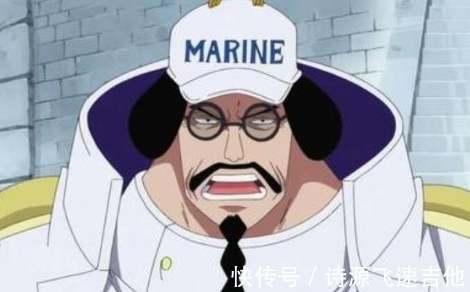 史基|海贼王7个老头联手能打赢五老星,3个是路飞的后盾