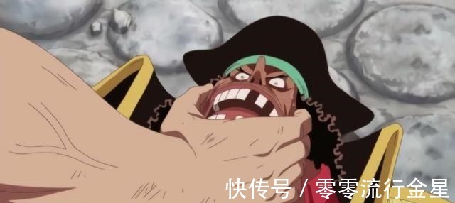 恶魔果实|海贼王黑胡子是不是一个贪生怕死之徒