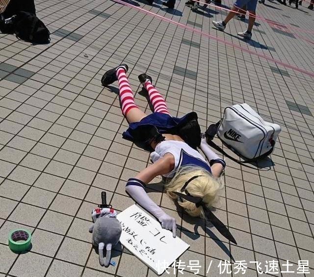 玩cospl谁说玩COS一定要颜值高才行,不信你看看下面这些COS作品