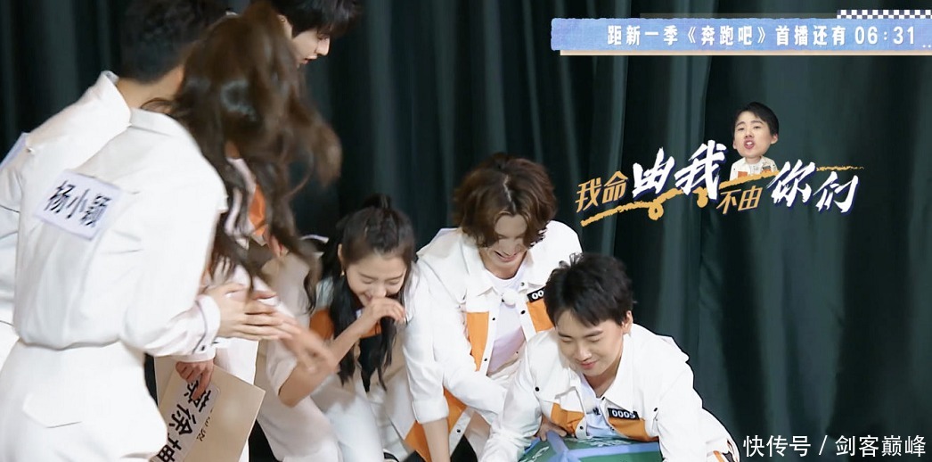 笑点 《跑男8》请对人了,凭借一人之力拯救口碑,力压《极限挑战》