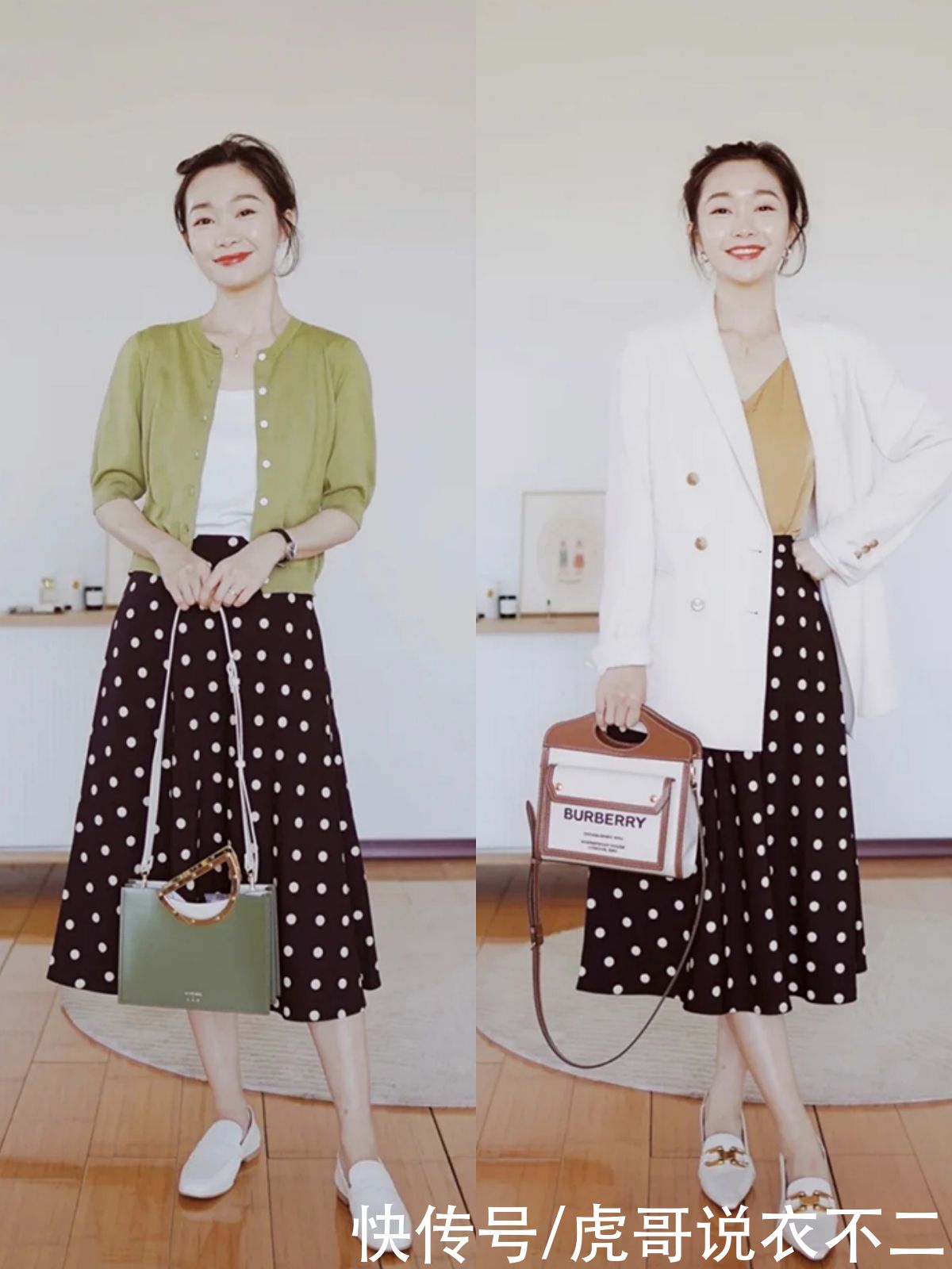 单品|适合35岁女人的减龄实用穿搭，两种单品、三个技巧，轻松提升衣品