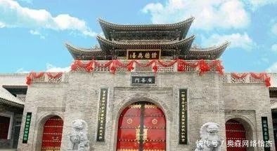 竞猜!这次的又是哪户姓氏的大院成了历史名迹?