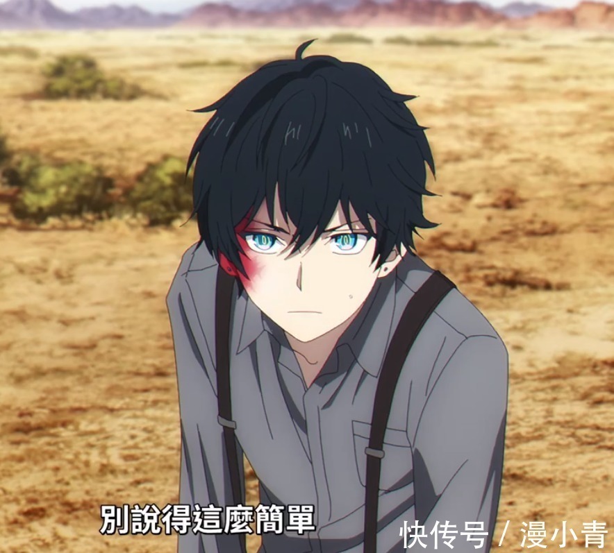 拓人|宿命回响:莱尼任务完成,与巨人离开,珂赛特终于是走出了新手村