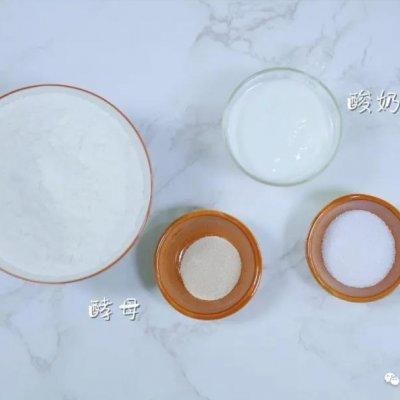 宝宝|从来没想过无油无水酸奶饼「宝宝辅食」还能这么做